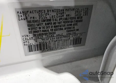 2024 Nissan Sentra S из США, поврежденный, VIN 3N1AB8BV9RY364249